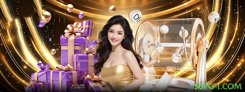 Privacidade e Segurança